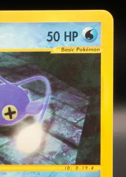 Pokemon TCG Card - Chinchou 70/147 Aquapolis Common Vintage E-Reader - Image 3