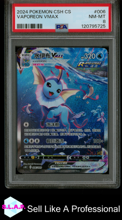VAPOREON VMAX POKEMON SIMPLIFIED CHI CSH EEVEE ADVANCED GIFT BOX 2024 006 PSA 8 - Image 1