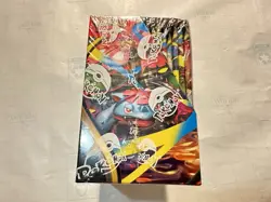 Pokemon TCG MEGA EVOLUTION Enhanced Booster Box - Sealed! - Image 4
