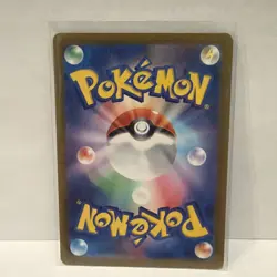 Yveltal 071/062 AR JP JPN Sv3a: Raging Surf Holo Pokemon Japanese TCG NM - Image 2