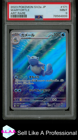 WARTORTLE ART RARE POKEMON JAPANESE SV2A-POKEMON 151 2023 171 PSA 9 - Image 1