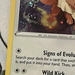 1 Swirl 🌀 Black Hole Cosmo Holo Eevee SWSH042 Promo Pokemon LP - Image 2