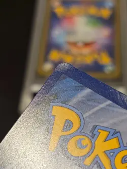 Pokemon English Kingdra EX 131 Black Star Promo - Heavy Play - Image 4