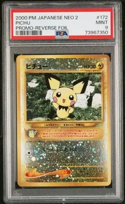 2000 POKEMON JPN NEO 2 PROMO REVERSE FOIL #172 PICHU PSA 9 - Image 1