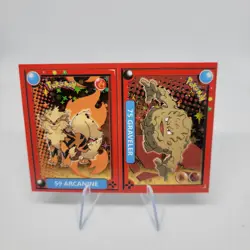 POKEMON POKEDEX Sticker #59-75 ARCANINE / GRAVELER 2022 PERU HOLO FOIL Mint - Image 1