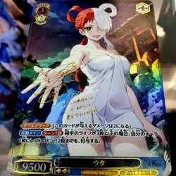 DIY Weiss Schwarz One Piece Uta SSP Holo NM TCG Signed Card Game - Image 2