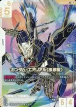 Aerial Rebuild LR++ Newtype Rising Gundam card Game Gundam GD01-067 parallel JP - Image 1