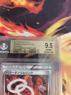 Pokemon Card Camerupt Spirit Link Best Of XY Starlight Hol Japan BGS Beckett 9.5 - Image 4