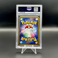 PSA 10 Palkia V 071/067 s10P Space Juggler Japanese Pokemon Card - Image 2