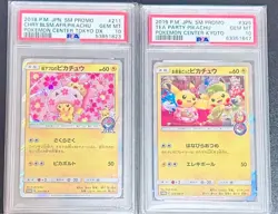 PSA 9 Cherry Blossom Afro Pikachu 211/SM-P Promo Pokemon Center Tokyo Japanese - Image 1