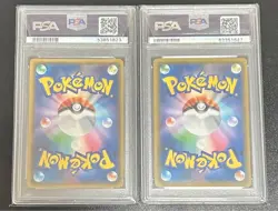 PSA 9 Cherry Blossom Afro Pikachu 211/SM-P Promo Pokemon Center Tokyo Japanese - Image 2