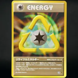 Pokemon TCG Neo Genesis Recycle Energy Non Holo Rare (Japanese) LP - Image 1