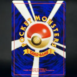 Pokemon TCG Neo Genesis Recycle Energy Non Holo Rare (Japanese) LP - Image 2