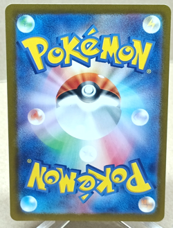 Sv3: Ruler Of the Black Flame - Lechonk Art Rare #115/108 Pokemon TCG (Japanese) - Image 2