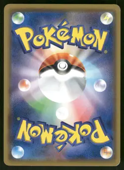 2019 Lightly Played Pokemon Stunfisk 028/095 Double Blaze - Image 2