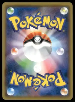 2019 Lightly Played Pokemon Swadloon 007/094 Miracle Twin - Image 2