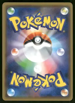 2019 Lightly Played Pokemon Mimikyu 063/173 Tag All Stars Japanese - Image 2