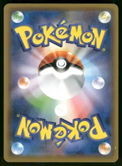 2018 Lightly Played Pokemon Wobbuffet 043/131 GX Starter Decks - Image 2