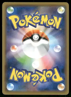 2019 Lightly Played Pokemon Meowth 105/173 Tag All Stars Japanese - Image 2