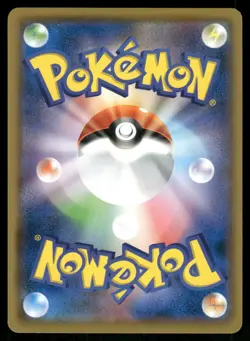 2019 Lightly Played Pokemon Porygon2 111/173 Tag All Stars Japanese - Image 2