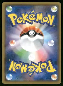 2018 Lightly Played Pokemon Beartic 020/060 Thunderclap Spark Japanese - Image 2