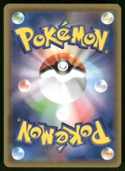 2019 Lightly Played Pokemon Mimikyu 028/049 Dream League Japanese - Image 2