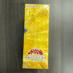Yugioh Card Duelist Road Piece of Memory-Side: Yugi Muto Booster Box Korean Ver. - Image 4