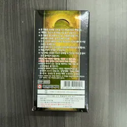 YuGiOh Cards Rarity Collection Premium Gold Edition Booster Box RC03 Korean Ver. - Image 3