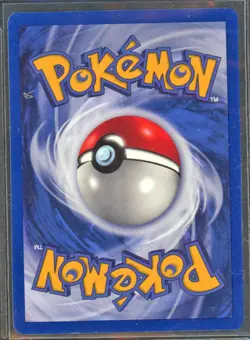 Pokemon Cards - Computer Error 16 - Black Star Promo - eBay Live Sun 12th 6:30pm - Image 2