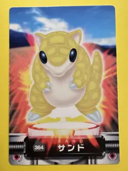 Sandshrew Zukan Pokemon Cards Bandai Carddass Vintage Rare Pocket Monster - Image 1