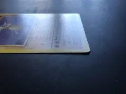 Pokemon Common Card : Cubone 70/130 (Base Set 2) - Image 2