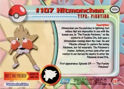 Hitmonchan #107 - Topps BLUE LOGO - TV Series Pokemon Card - NON-HOLO NM/LP - Image 2