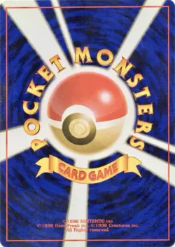 Pokemon Card - Heracross Neo Genesis Japanese No.214 Holo Rare NM/LP - Image 2
