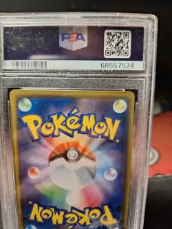 Alolan Persian GX 2019 Japanese Pokemon Card SM11a #040/064 Psa 10 - Image 2