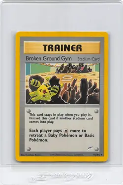 Broken Ground Gym 92/105 - RARE - Neo Destiny - VINTAGE POKEMON CARD - LP/P - Image 1