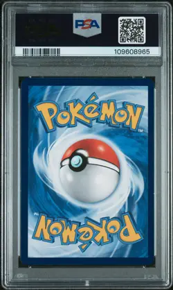 Tag Team Gengar & Mimikyu GX RR, PSA 8 graded (Chinese) Pokemon card - Image 2