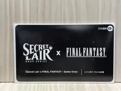Magic the Gathering MTG Secret Lair x Final Fantasy: Game Over Rainbow Foil JP - Image 1