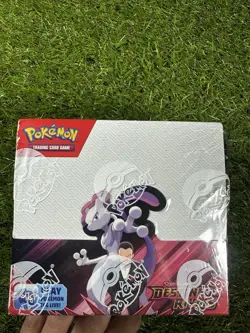 Pokemon TCG: Scarlet & Violet-Destined Rivals Booster Display Box (36 Packs) - Image 1