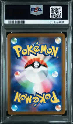 2022 POKEMON JPN SWORD & SHIELD VSTAR UNIVERSE #211 FULL ART/CHARIZARD V PSA 10 - Image 2