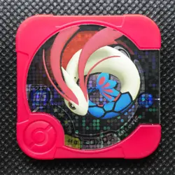 Milotic PokemonTRETTA glitter Japan Anime Rare Pocket monsters Nintendo F/S - Image 1
