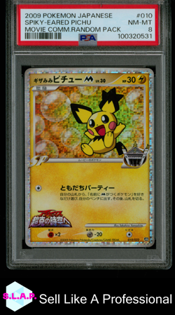 SPIKY EARED PICHU POKEMON MOVIE COMMERCIAL RANDOM PACK 010/022 2009 JP PSA 8 - Image 1