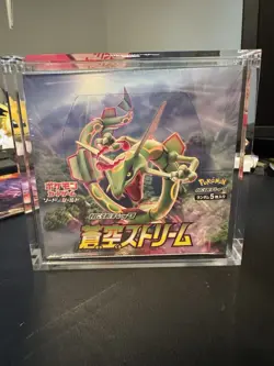 Pokemon TCG: Sword & Shield Blue Sky Stream Box NEW SEALED W/Case - Image 1