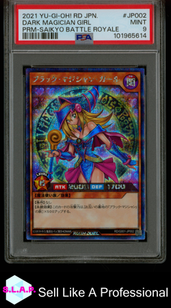 DARK MAGICIAN GIRL PRM-SAIKYO BATTLE ROYALE YU-GI-OH! JAP PROMO 2021 JP002 PSA 9 - Image 1