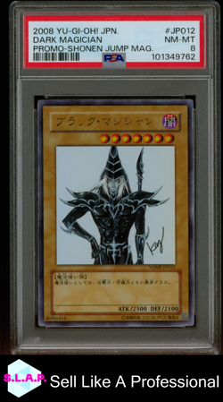 DARK MAGICIAN PRM-SHONEN JUMP MAG. YU-GI-OH! JAP PRM MAGAZINE 2008 JP012 PSA 8 - Image 1