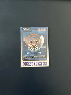 Pokemon Japanese Card Glossy Carddass Bandai Pocket Monsters No. 60 Poliwag - Image 1