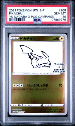 2021 POKEMON JAPANESE S PROMO YU NAGABA X POKEMON CARD GAME #208 PIKACHU PSA 10 - Image 1