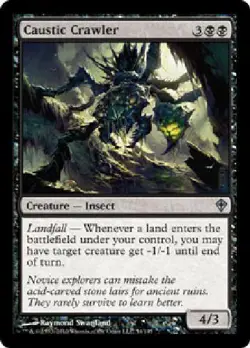 CAUSTIC CRAWLER FOIL Worldwake MTG Magic the Gathering Cards DJMagic - Image 1