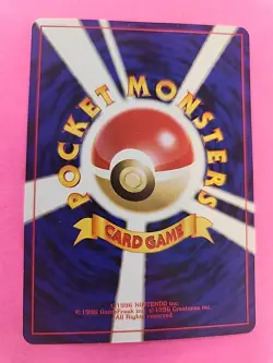 Psyduck Neo Japanese Non-Holo Pokemon Card WOTC NM - Image 2