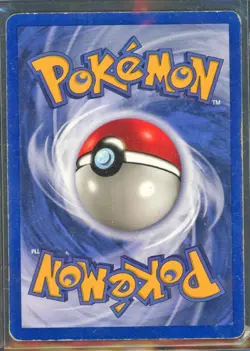Pokemon Cards - Machamo 8/102 - Base Set - eBay Live Sun 12th 6:30pm - Image 2