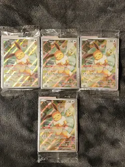 Eevee 173 Promo Sealed Lot Of 5 Cards (Inc. Pokemon Center Promo) - Image 1